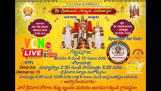 VCN TV ಯಲ್ಲಿ LIVE#SRINIVASA KALYAMAM#JANGAMARA KALGUDI -2024