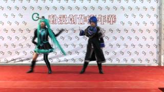 [GJ10]Vocaloid Cosplay dance-葒荳X晴川琇子-初音ミク/KAITO/Cendrillon/恋愛フィロソフィア