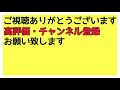 【コトダマン】 698 賊を打つ蒸気街20連 もちろん今回も闇が深……え？【新キャラガチャ】