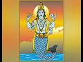 మత్య అవతారం mathyavatharam dashavatar dashavatharam bhagavatam avatharam telugu mahavishnu