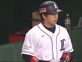 中島裕之2発！ 19号・20号（中村とwアベック弾） l bs 9月13日