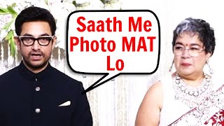Aamir Khan BAD Behavior With EX Wife Reena Dutta At Daughter Ira Khan & Nupur Shikhare Wedding