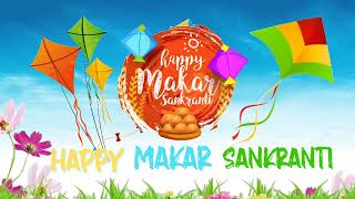 comming soon Happy Makar Sankranti Status || Makar Sankranti 2024 Status #makarsankranti