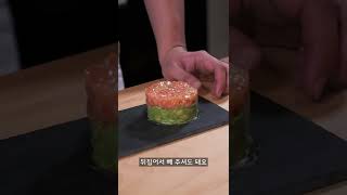 금방 만드는데 꽤나 있어 보이는 녀석