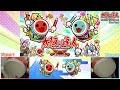 smart game mk taiko no tatsujin 太鼓の達人 livestream 23 02 2025 2nd