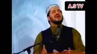 Naat Shareef Meri Zindagi meri abroo yeh ata e yad e Rasool Hai beautifull naat beautifull voice