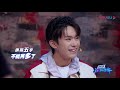 【这！就是街舞 第二季 street dance of china s2】ep03：齐舞炸翻天肌肉看得见！神仙赛制引队长吐心声~ 2019大型街舞竞技节目 优酷综艺