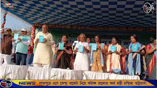 লাভপুরে কেন্দ্র সরকারের বাজেট নিয়ে কটাক্ষ করলেন রাজ্যের অর্থ মন্ত্রী চন্দ্রিমা ভট্টাচার্য।