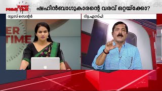 ''പെർഫെക്ട് ക്രൈം എന്നൊന്ന് ലോകത്തില്ല... ഇംപെർഫെക്ട് ഇൻവെസ്റ്റിഗേഷൻ മാത്രമേയുണ്ടാവുകയുള്ളൂ..''