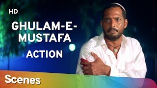 Action Scenes of Ghulam-E-Mustafa (HD)  Nana Patekar | Mohan Joshi | Mohnish Bahl - 90's Hit Movie