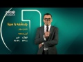 chandshanbeh – s3 mehdi norowzian چند شنبه با سینا – فصل سوم – مهدی نوروزیان