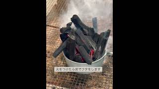 簡単　火起こし　着火　火起こし器　火起こし補助　BBQ  バーベキュー　hiking gear   炭　キャンプ　焼肉　焼き鳥　奄美大島