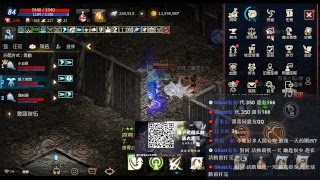 【天堂Lineage M】天使伺服器     突襲~~地龍地龍gogogo~~~！！！