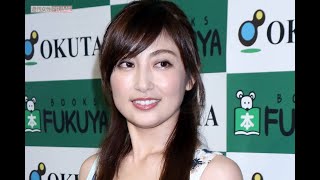 熊田曜子　平井理央のプロデューサー夫とのドロ沼不倫と、元夫・Aさんとの離婚成立後の懐事情　イベント会社の「ポールダンス出演オファーに500万円要求」疑惑の真相