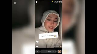 استوريات ديما كام سناب شات