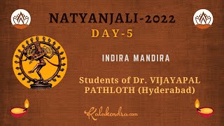 Indira Mandira - Students of Dr. VIJAYAPAL PATHLOTH (Hyderabad) | Natyanjali 2022 - Nagapattinam