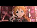 【ミリシタ】馬場このみ「it s me」【ユニットmv】 1440p