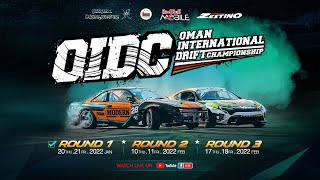 Oman International Drift 2022 | Round 2