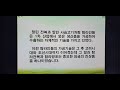 탐라 18강 탐라포 수출 54세 문민을나