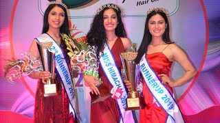 MISS HIMACHAL 2019 : AUDITIONS ARE BEGINNING