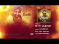 Ranjit Bawa Mitti Da Bawa (Full Audio) | Beat Minister | Latest Punjabi Songs