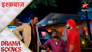 Ishqbaaz | इश्क़बाज़ | Kyun Bulaya Rudra ko Bajrangi ne ?