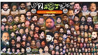 Live Majlis Today 2 Feb 2025 Shah Niwaz Kaloni Rajoya Road Chiniot