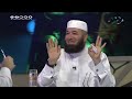 د.حسن الحسيني يضحك بشدة على رد ش.محمود المصري، شاهد السبب😂