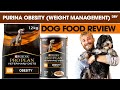 Purina Obesity Weight Management Dry Dog Food Review - The Dog Nutritionist