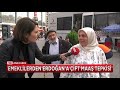 emeklilerden erdoğan a çift maaş tepkisi... 17 ekim 2018 gülbin tosun ile fox ana haber