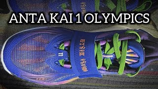 KYRIE IRVING’S SIGNATURE SHOE IS READY FOR PARIS 2024 | ANTA KAI 1 “OLYMPICS”