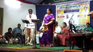 Chigurulu vesina kalalanni song by gayatri guntur