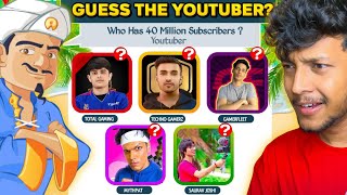 GUESS THE YOUTUBER CHALLENGE!🤔