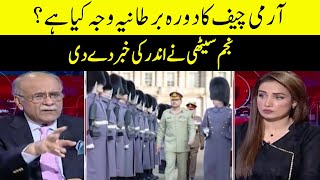 What Is The Reason For The Army Chief's Visit To The UK? | Sethi Say Sawal | Samaa TV | O1A23