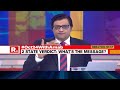 bjp retains haryana u0026 maharashtra the debate with arnab goswami