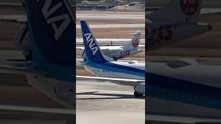 32R滑走路に向かうハイビスカス号 - JAL ATR42-600 - 大阪国際（伊丹）空港 #Shorts