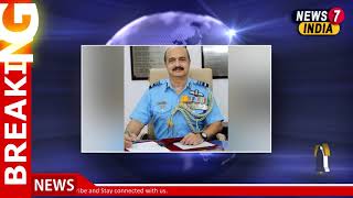 No two-finger test was done: IAF chief on Coimbatore rape case