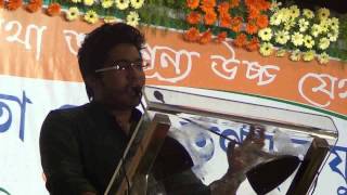 National President addresses the 1st Convention of Kolkata Trinamool YUVA - Part 1