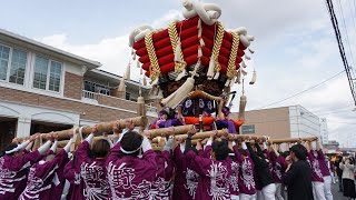 令和4年 野遠町 二代目太鼓台お披露目