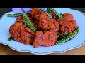 perfect chicken 65 recipe party കളിൽ ഇതുപോലെ chicken ആകൂ