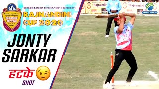 Jonty Sarkar Stylish Batting in Rajnandini Cup 2020, West-Bengal