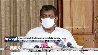 കെഎസ്ആര്‍ടിസിയെ  അവശ്യ സർവ്വീസായി പ്രഖ്യാപിക്കുന്നത് പരിഗണിക്കുമെന്ന് ​ഗതാ​ഗത മന്ത്രി | Antony Raju