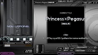 [BMS差分] st4 rider - Princess × Pegasus [微縦乱舞]