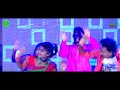 chhilkaw 4.1 official video song no 2 santali dance video bhabesh arati rj dance group