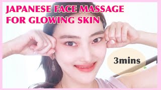 Japanese Face Massage for Glowing Skin and a Slimmer Face