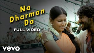 Kungumapoovum Konjumpuraavum - Na Dharman Da Video | Yuvanshankar