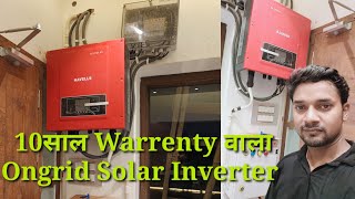 10Kw Havells On-Grid Solar Plant, 390W Havells Mono-perc Module With Netmetering Live Installation ।