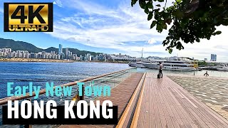 【4K】Hong Kong (香港) Early New Town Tour | Kuwn Tong (觀塘) | Kwun Tong Ferry Pier | Kwun Tong Promenade