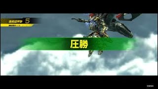 【BORDER BREAK】ユニオンバトル　ゲルベルク要塞跡～黒煙の連合戦～その4【superhard】　#BBPS4 #PS4share 20210606