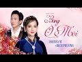 Bông Ô Môi - Kate Bích Phương ft Johnny Sĩ | OFFICIAL MV 2024 #SiPhuongUSA #KateBichPhuong #JohnnySi